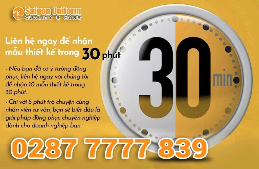 Thiết kế đồng phục trong 30 phút