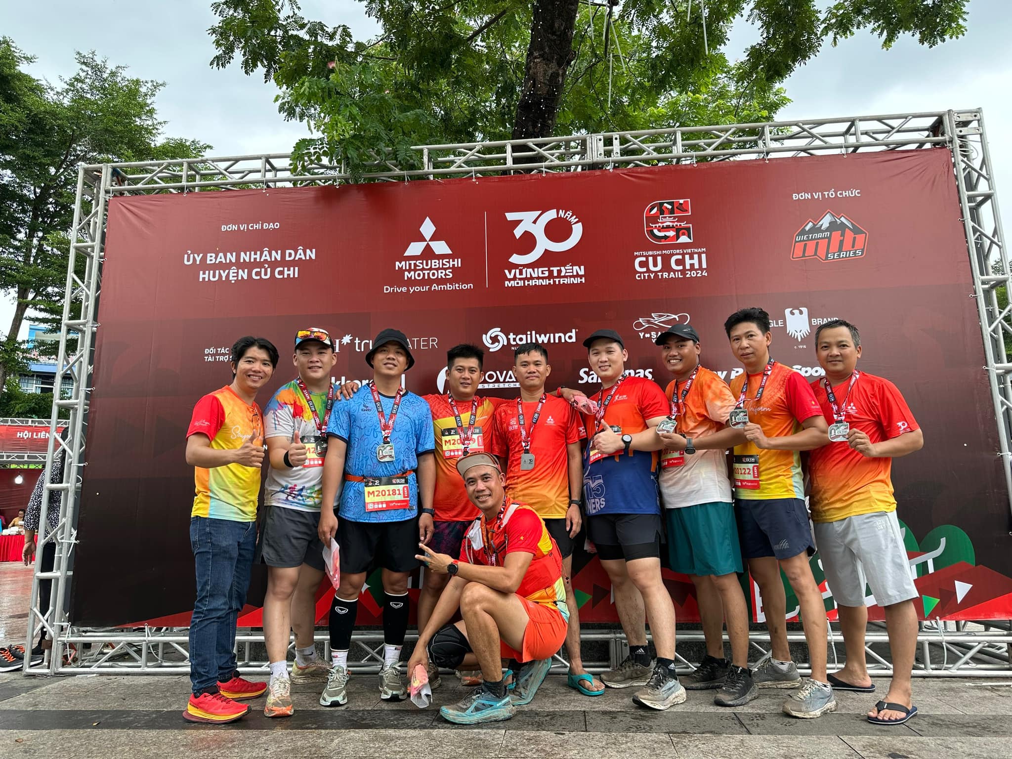 Mitsubishi Motors Vietnam Cu Chi City Trail 2024